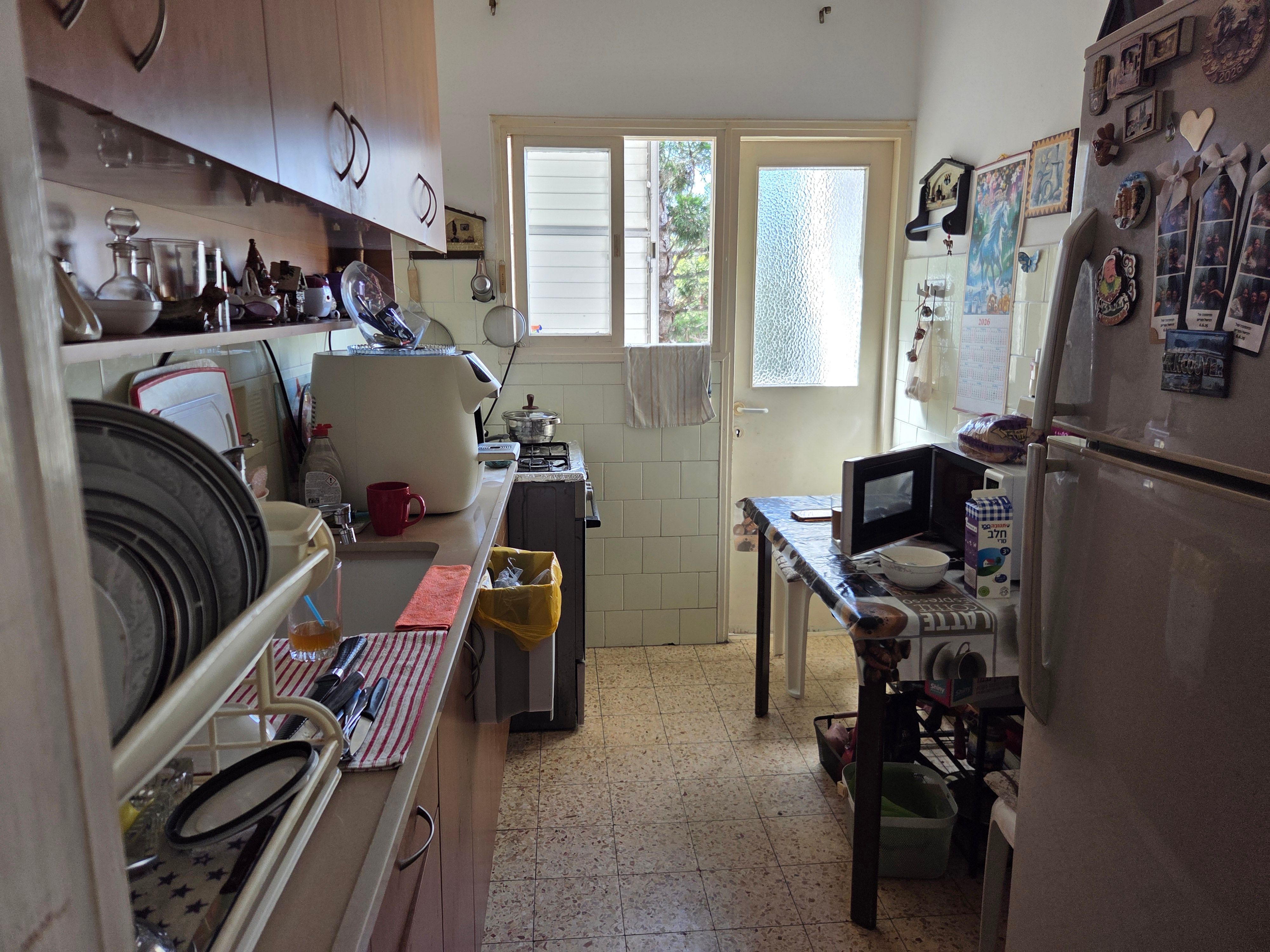 מהסמארטפון שלי
